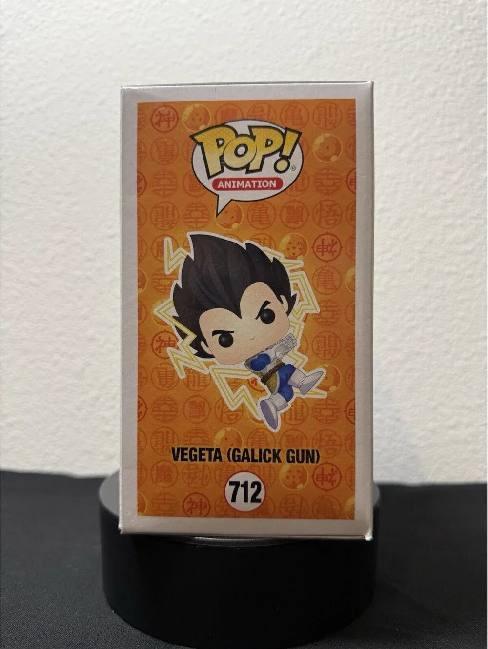 Funko Pop Dragon Ball Z Chalice Excl Vegeta Galick Gun #712